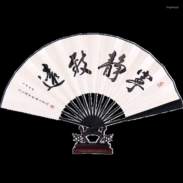 Décor à domicile ventilateur personnalisé de style chinois personnalisé calligraphie pliante mâle inscription en papier blanc cadeau