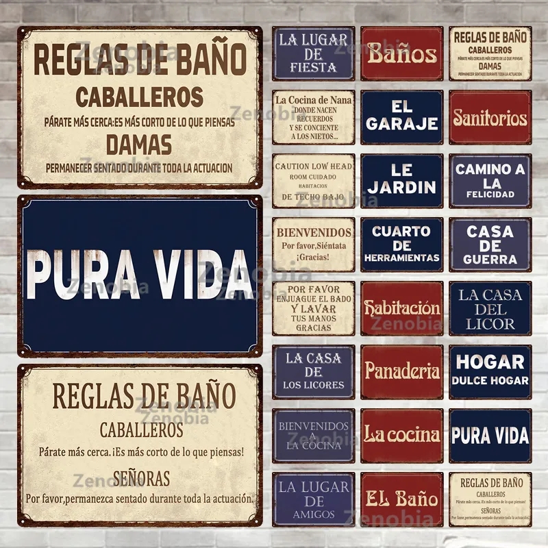 Home Decor Spanish Sign Vintage Slogan Metal Poster Bar Pub Club Hogarena Bano Man Cave Wall Art Iron Painting Decorative Plate 30X20CM w01