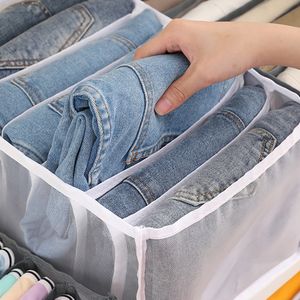 10 pièces maison pliable garde-robe boîtes de rangement vêtement placard étagère tiroir support peut stocker sous-vêtements, jeans, pantalon haut, chaussettes, soutien-gorge