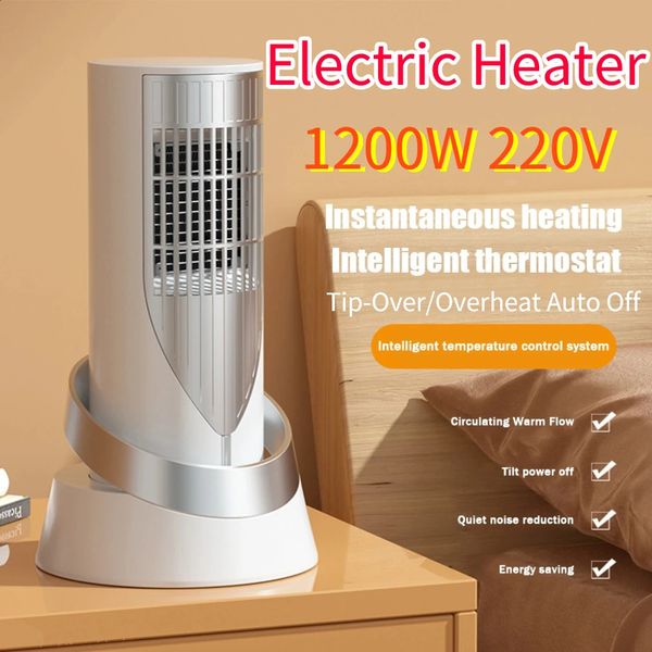 Chauffage domestique 1200W, chauffage électrique PTC rapide, chauffage à air chaud de bureau, économie d'énergie, 231031