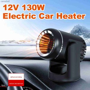 Calentadores para el hogar Calentador de automóvil eléctrico de 12 V 130 W Ventilador de calefacción eléctrico portátil Secador de parabrisas automático Desempañador Descongelador para automóvil L231013