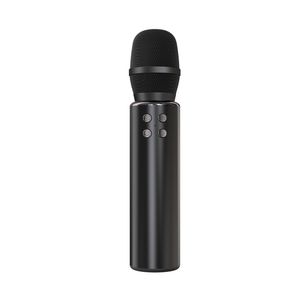Téléphone domestique Karaoke Tool, Bluetooth Microphone sans fil, microphone, son intégré, karaoké domestique