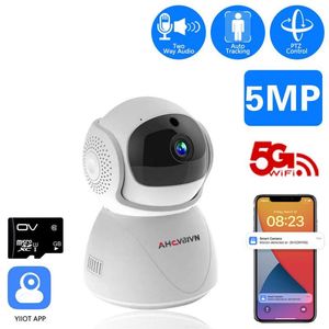 Caméra de sécurité à domicile 5mp wifi 1080p wifi ptz suivi automatique version pro cctv fhd, caméra de sécurité wifi à vision nocturne infrarouge