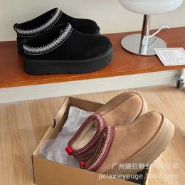 Inicio Zapatos Loutisugg Nuevos Zapatos Perezosos de un Solo Paso Aumentan la Altura Suela Gruesa Botas étnicas para el Terreno de Viento y Nieve para niños