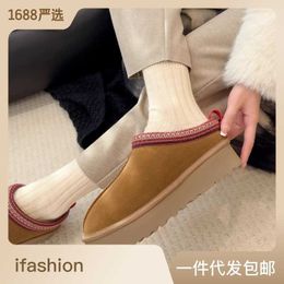 Inicio Zapatos Zapatos de mujer Ruodan~sangpo Village Mao Bao Tou Medias zapatillas con cuero y piel Zapatos de algodón de felpa integrados Botas de nieve de suela gruesa