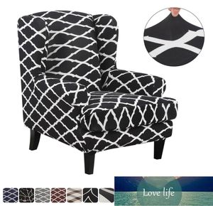 Home Sofa Cover Stretch Hlebcovers Single Failchair Sectional Elastic for Living Room Decor2426353