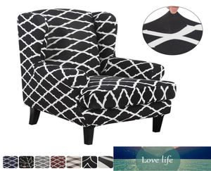 Home Sofa Cover Stretch Hlebcovers Single Failchair Sectional Elastic for Living Room Decor9040422