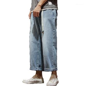 Pantalones vaqueros para hombre Estilo de Hong Kong Hombres delgados Sueltos Rectos Pantalones de nueve puntos Estudiantes coreanos Salvaje Casual 9 puntos Hip-hop Student1