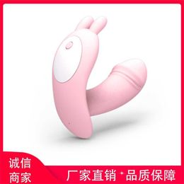 Hongxun Xiaowu Control remoto Huevo que salta Productos adultos del sexo Dispositivo de mujer que usa Office Vibration Stick 75% de descuento Ventas en línea