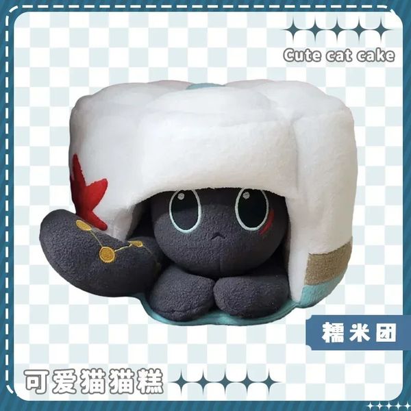 Honkai Star Rail poupées en peluche dessin animé Kafka Ren Danheng poupée doux animaux en peluche Kawaii décor de chambre mignon Figure jouet cadeaux 240227