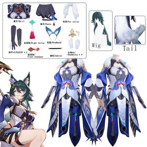 Honkai Star Rail Yukong Cosplay Costume perruque robe queue oreilles épingles à cheveux uniforme barre maître Xianzhou Luofu Halloween fête femmes cosplay