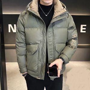 Doudoune à capuche courte pour homme, nouvelle version coréenne tendance, épaisse, hiver