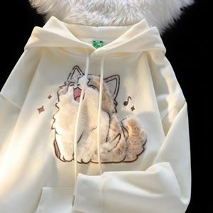 Sweatshirt met capuchon voor dames lente en herfst Maillard luie dopamine winterpaarjas middelbare school student hoodie 231220