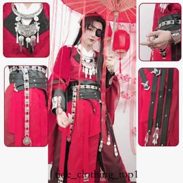 Sweat à capuche Anime Costumes Anime Tian Guan Ci Fu Cosplay Hua Cheng Come Heaven Official's Bless Huacheng Red Come Hommes Femmes Chinois Anime Cos Thème Tasty Piglet Loguat 18
