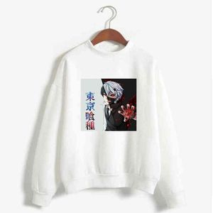 Sudadera con capucha Tokyo Ghoul kaneki ken Midoriya All Might Print Cosplay disfraz Anime mujeres/hombres Top H1227