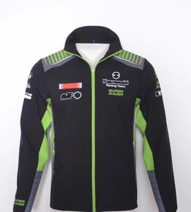 Combinaison de course pour moto d'extérieur, coupe-vent et résistante aux chutes, pull d'équitation, vêtements d'équipement de moto pour hommes, offre spéciale