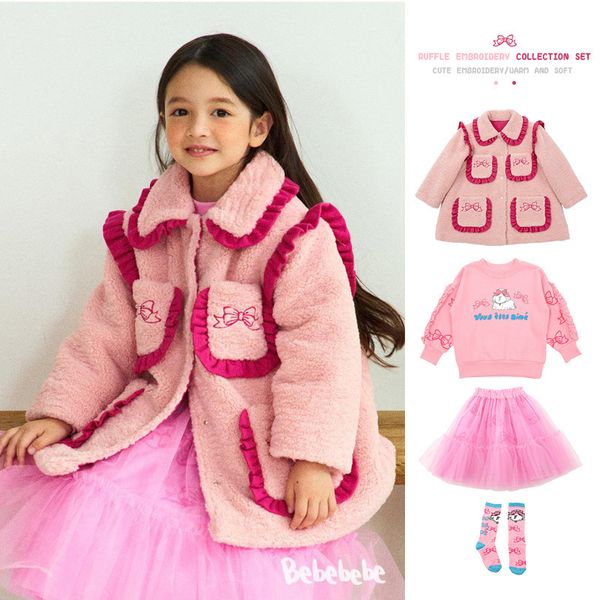 Sweats à capuche hiver filles veste Version coréenne mode rose gaze jupe dessin animé sweat vêtements pour enfants 230222