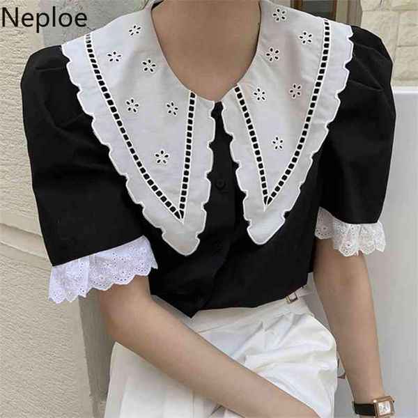 Crochet Fleur Blouse Femmes Français Peter Pan Collier Pétale Manches Chemises Blusa Printemps Mode Casual Femme Tops 1C865 210422