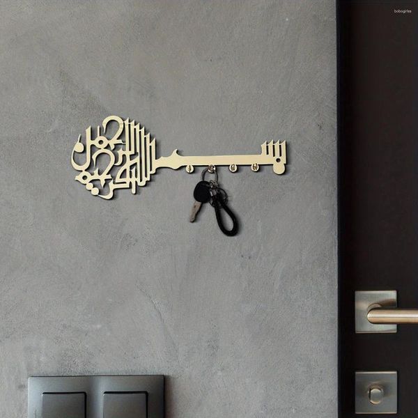 Hooks 1pc Bismilla Keynchain - Art de décoration islamique