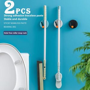 Crochets Rails 2pc Salle De Bains Rangement Vadrouille Clip Fixé Au Mur Réglable Non-Marquant Autocollant Balai Résistant À L'humidité Multi-usages Suspendu Support Tenir