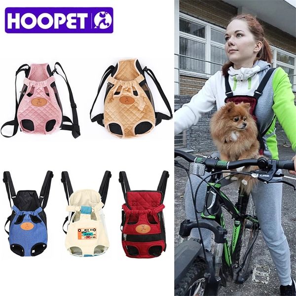 Portadores de HOOPET para perros Mochila para mascotas Malla Productos de viaje al aire libre Bolsas con asa de hombro transpirable Gatos pequeños 220510