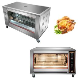 Vente chaude de cuisine de cuisine horizontale Chicken Roaster Cuisine