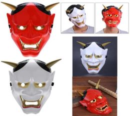 Máscara de resina japonesa de terror Noh Hannya, demonio malvado, diablo con cuernos, Horror, Halloween, accesorios de disfraz para fiesta, Drop6385730