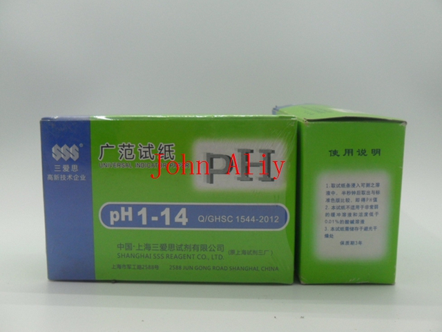 Hot! 1000Sets New 도착 1set 80 스트립 PH 테스트 용지, PH 테스트 전체 범위 PH 1-14 Litmus Strips Kit 무료 배송