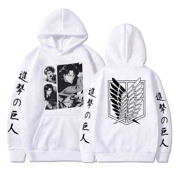 Hot Anime Attack on Titan Hoodies Levi Ackerman Hooded Women Men Swearshirts Unisex Casual Pullovers Sudaderas Hombres Ropa G220713