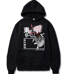 Hot Anime Sudadera con capucha Tokyo Revengers Mikey Tops Hip Hop Casual Fit Unisex Y0804