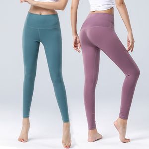 2021 automne yoga fitness pantalon femme hanche sportswear était mince serré taille haute pieds neuf Capris