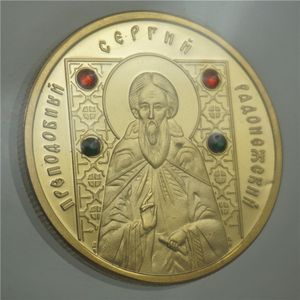Hete Wit-Russische Herdenkingsmunt, Diamond Inlaid Gold Coin, Monnik Herdenkingsmunt