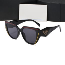 Klassieke designerzonnebril voor dames en heren, 7 kleuropties, driehoekige handtekening, strandzonnebril voor buiten en doos