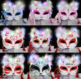 Hot Festive Party Halloween Fox Mask Led Light Up Red Green Masks Festival Cosplay Kostuumbenodigdheden Multi Choice