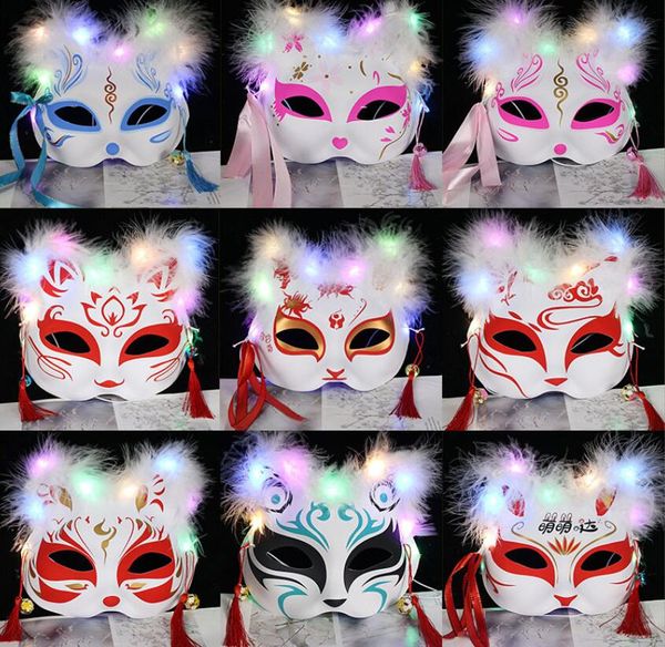 Fiesta festiva caliente Máscara de zorro de Halloween Luz LED Máscaras verdes rojas Festival Suministros de disfraces de cosplay Opción múltiple