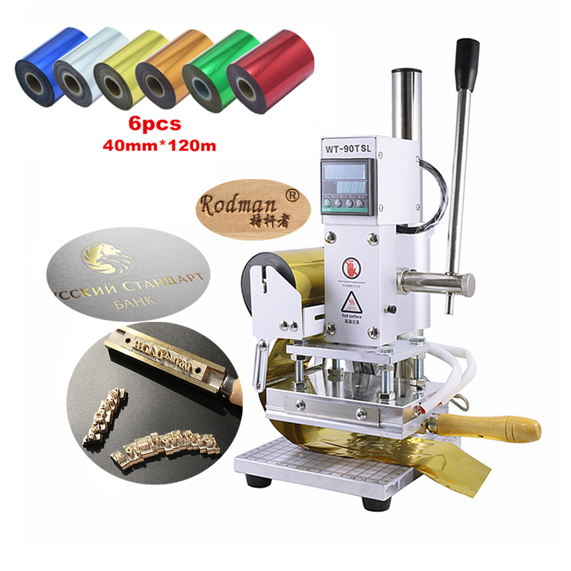 Hot Foil Stamping Machine Bronzing Paper Holder Bronzing Machine Bracket med varm stämpling folie Gilded Paper HS Foil