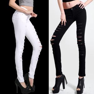 Geperforeerde jeans, damesbroek, elastische slimfit witte kokerbroek, Koreaanse versie, afslankende zwarte legging, straattrendsetters