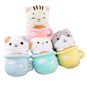 Produit chaud 50 cm visage souriant mignon tasse animale en peluche jouet de chat en peluche