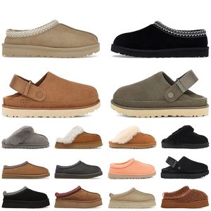 Productos calientes Zapatillas Tazz Plataforma de invierno al aire libre Semilla de mostaza Tasman Zapatilla Mujer Botas ultra mini clásicas australianas Diapositivas de piel rosa castaño Zapatos de Australia