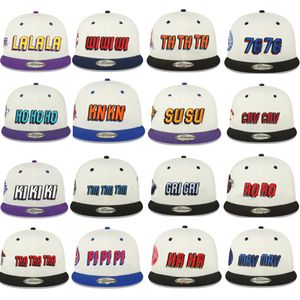 Chapeau de basket-ball de balle supérieur Summer Classic Casquette Cap 32 Team Sport Designer Caps Caps de broderie en plein air Chapeaux Snapback réglables