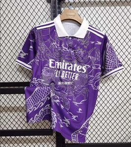 Offre spéciale 2023/2024 R Ma-drid chinois violet Dragon maillot de football maillot de football taille S-XXL qualité thaïlandaise