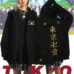 Hot Sale anime hoodies Tokyo Revengers ritsjack Mikey Cosplay kostuum unisex Haruku sweatshirts mode losse y2k jassen