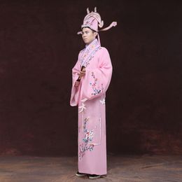 Hot Koop Chinese traditionele Beijing Peking Huangmei Yue Opera Dramaturgische Unisex Kostuumjurk Robe Il Costume Di Opera Cineair