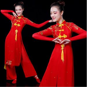 Elegant National Fan Dance Stage Draag Ancient Yangko Dress Traditionele Chinese Klassieke Dansende Kostuums Oosterse Festival Performance Kleding