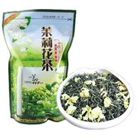 250g TEH Hijau Green Tea New Yunnan Summer Blooming Jasmine Cha Jasmine Tae Chinese Spring New Health Care