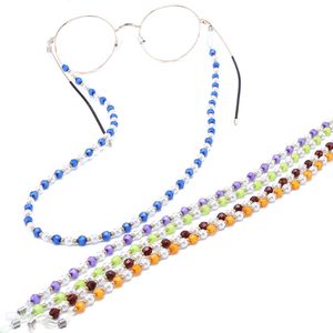 Zwemmen Sports Bead Pearl Zonnebril Strap Eyewear Bril Koord Ketting String Houder Mode Accessoires voor Vrouwen Mannen