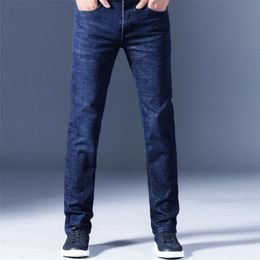 S Fashion Discount Long Pants for Men Male Stijlvolle jeans LJ200903