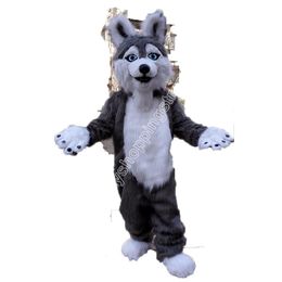Offres spéciales Costumes de mascotte de chien husky thème de dessin animé déguisement mascotte de lycée vêtements publicitaires