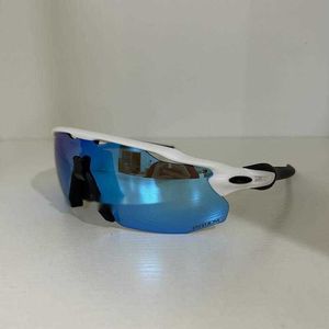 Vendre à cyclisme à vélo de vélos extérieurs verres de vélos polarisés UV400 Lunettes de soleil de vélo hommes Femmes Mtb Goggles avec boîtier Running Running Sun Glasses 4 Lens Advancer 47SJ