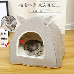 verkoop huisdier kattenbed indoor huis warm klein voor katten honden nest opvouwbare grot schattige slaapmatten winterproducten y200330